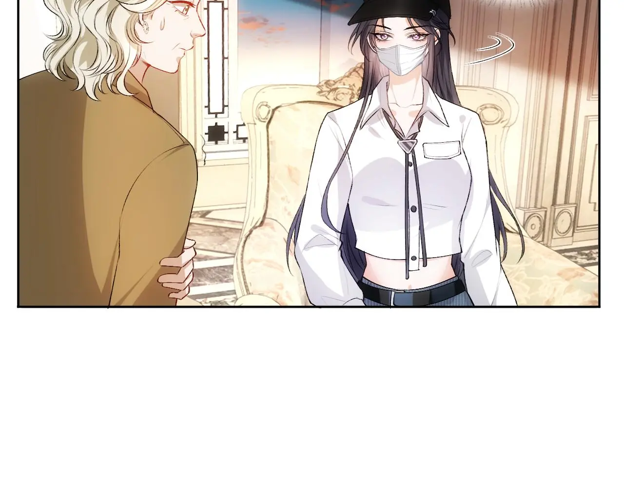 第58话 误诊 第42页