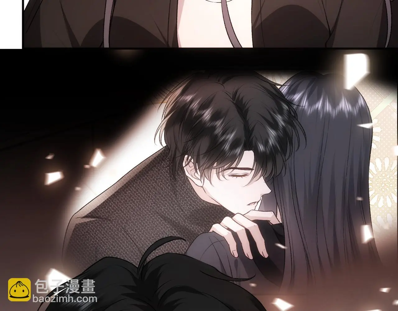 第57话 吻痕 第9页