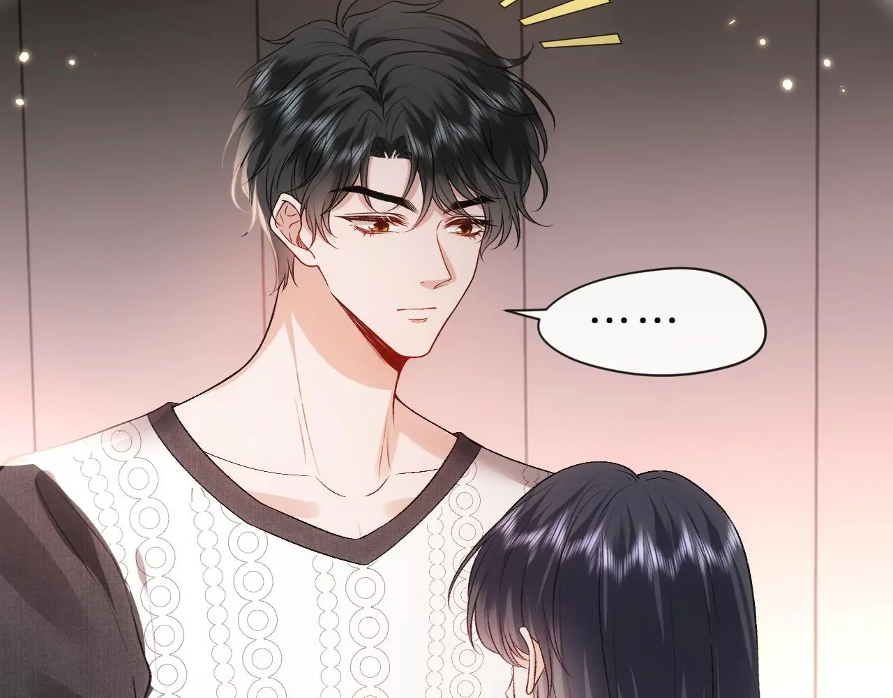 第57话 吻痕 第14页