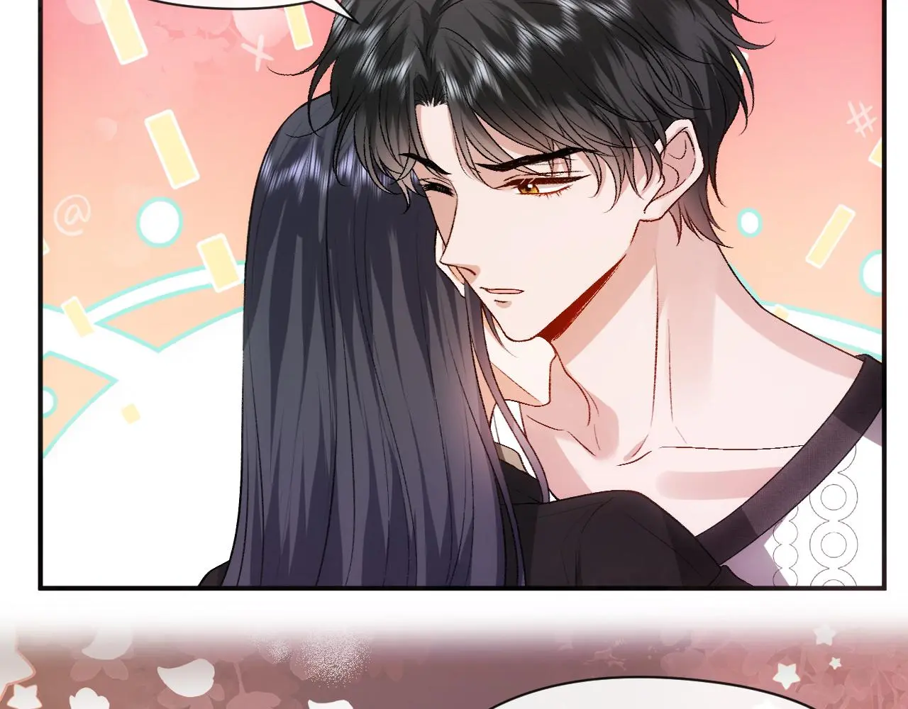 第57话 吻痕 第30页