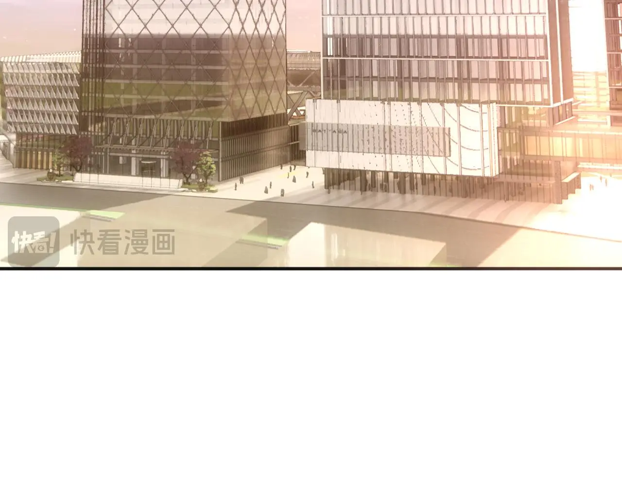 第57话 吻痕 第43页