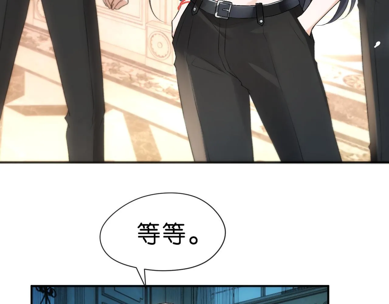 第60话 医界败类 第49页