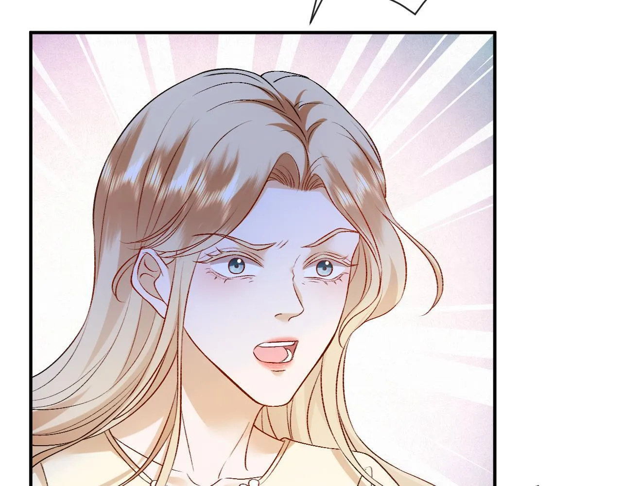 第59话 治病还是致病？ 第12页