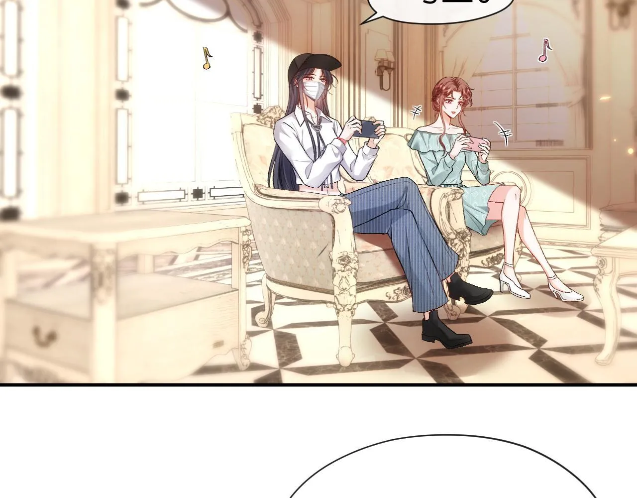 第59话 治病还是致病？ 第19页