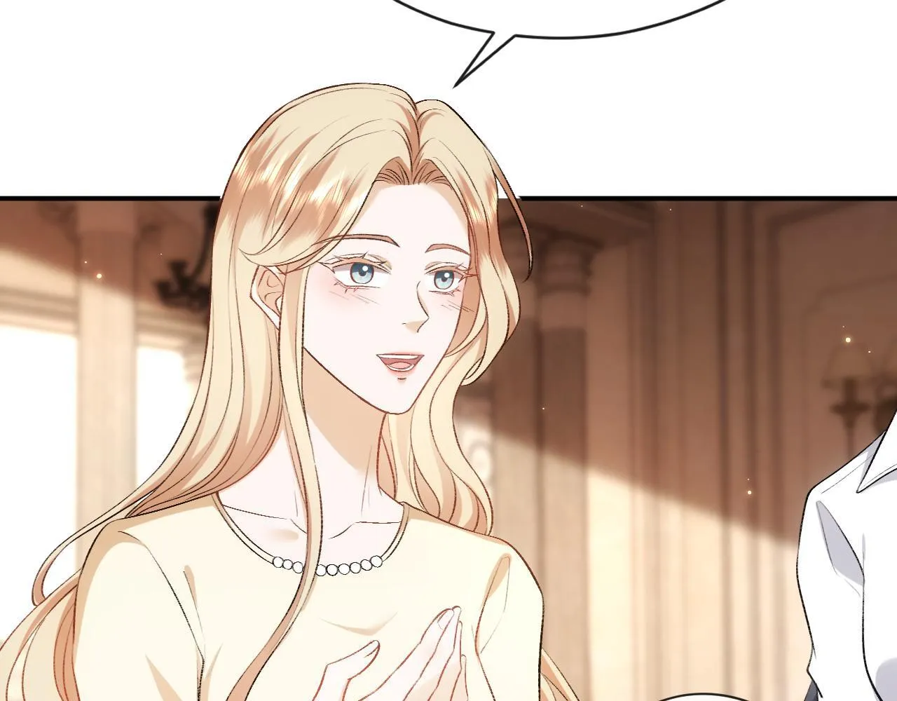 第59话 治病还是致病？ 第31页