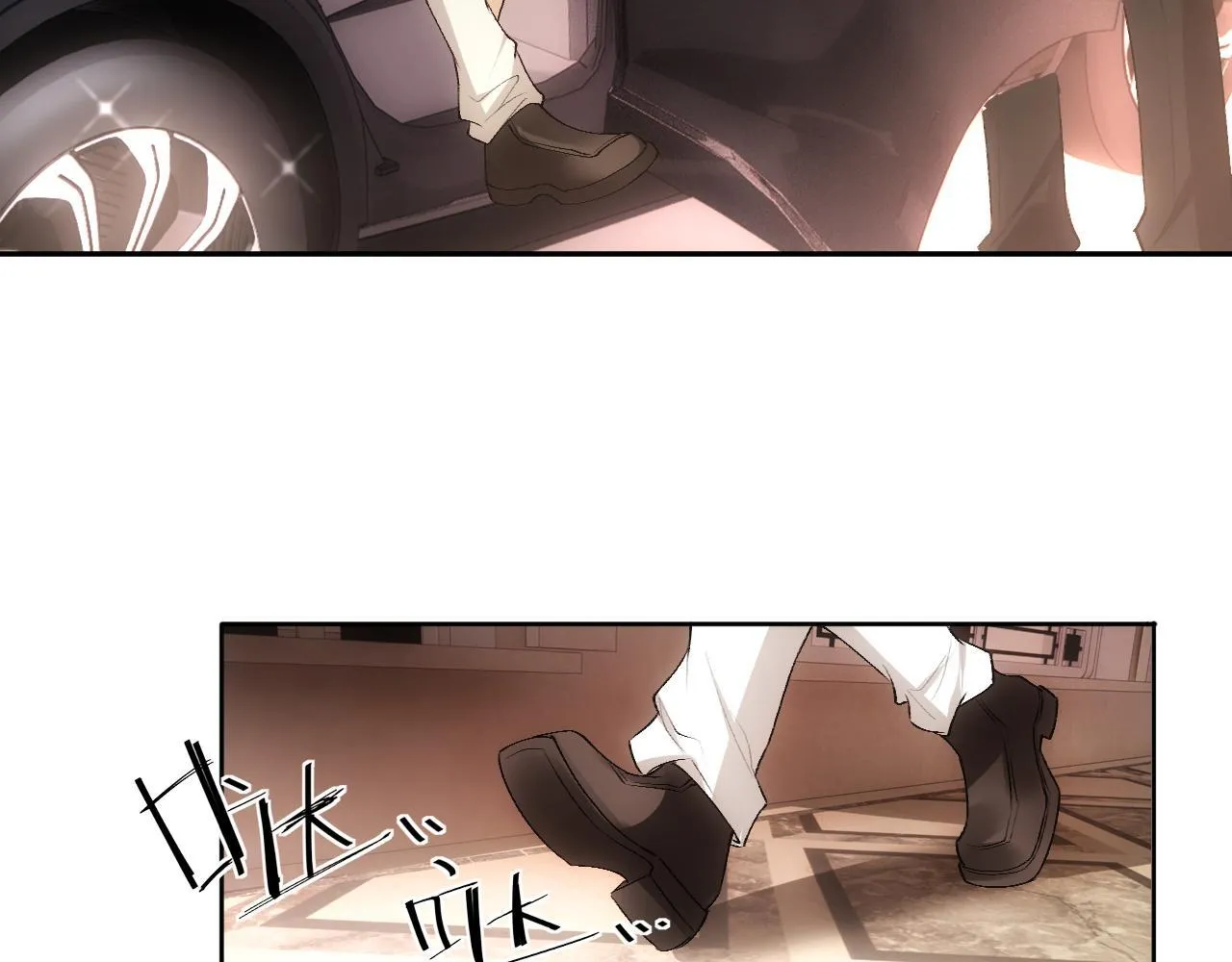 第59话 治病还是致病？ 第58页
