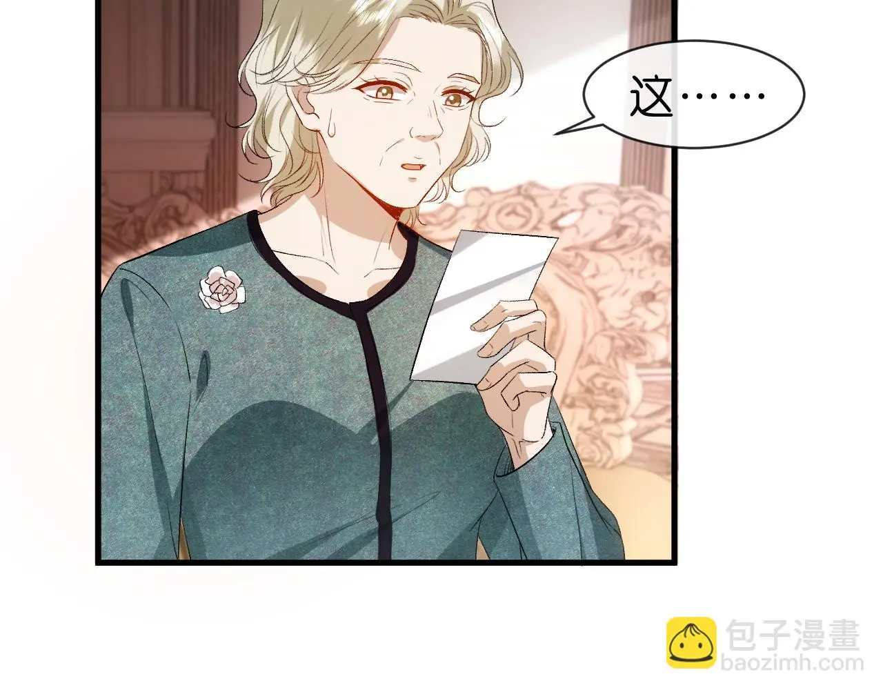 第63话 七十亿的分量 第51页