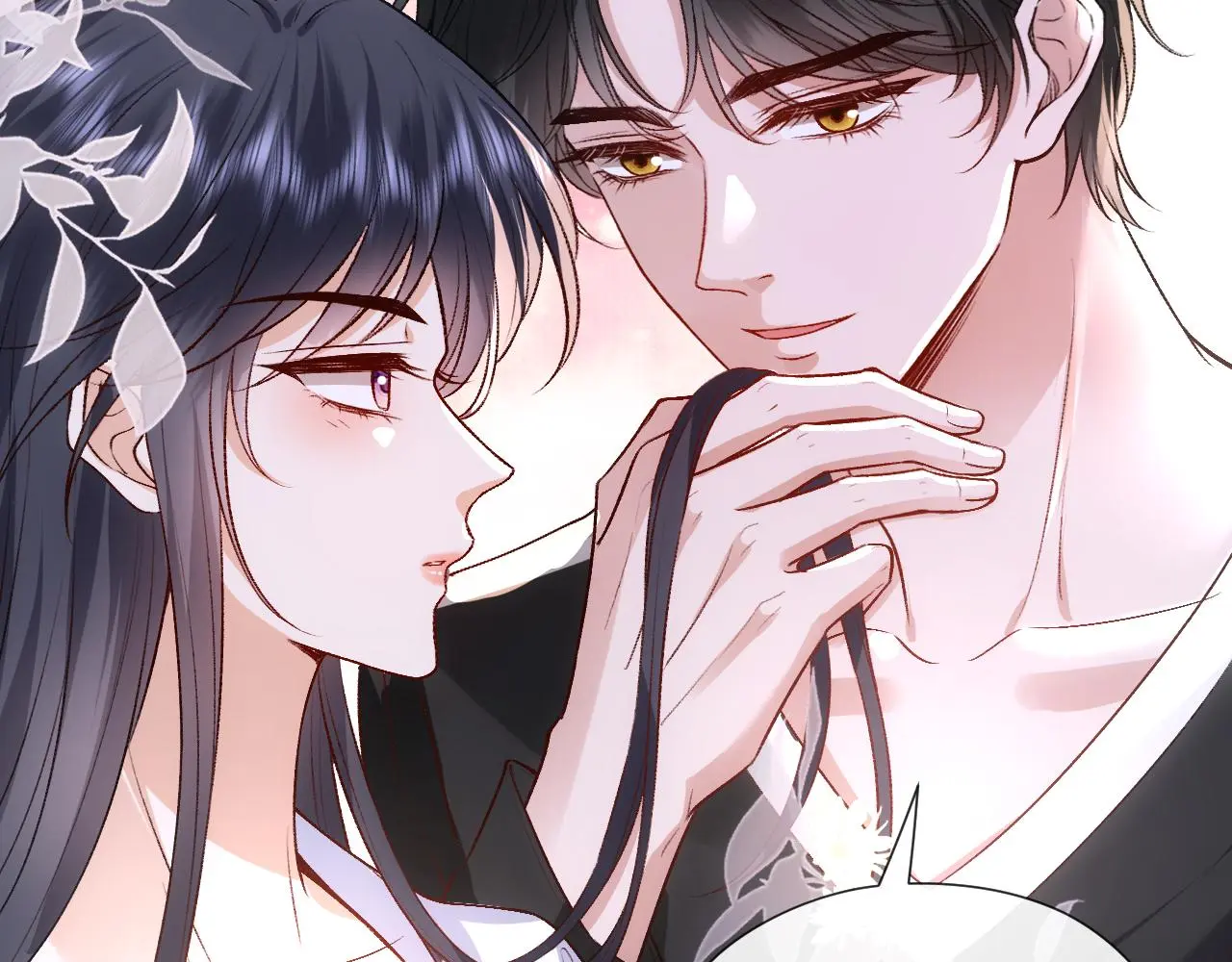 第65话 一起睡觉吧 第9页