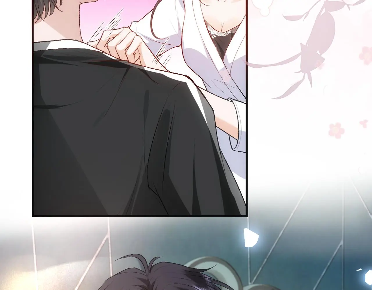 第65话 一起睡觉吧 第15页