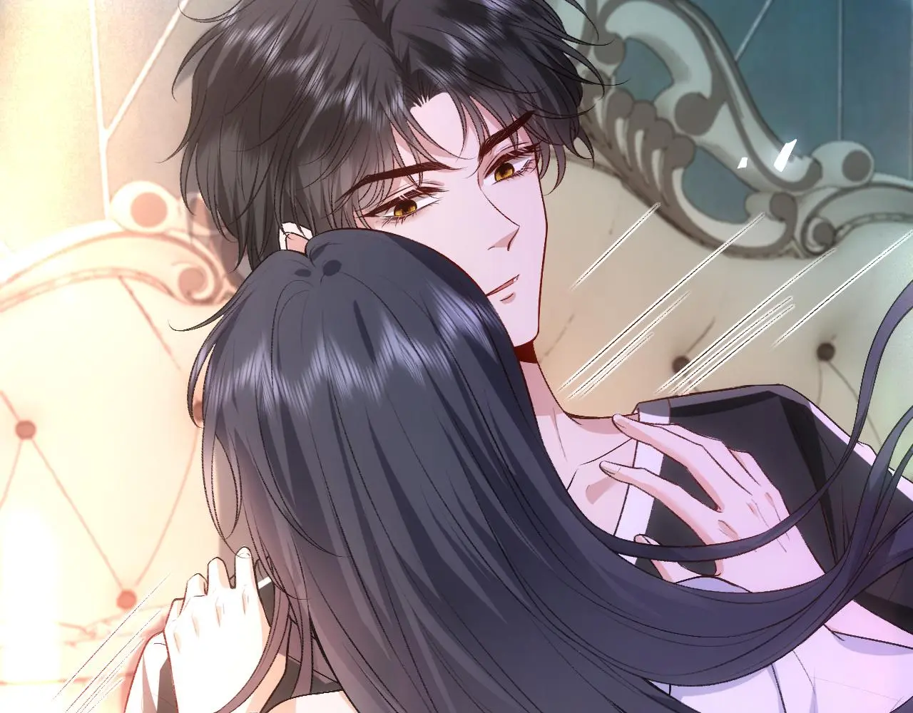 第65话 一起睡觉吧 第16页