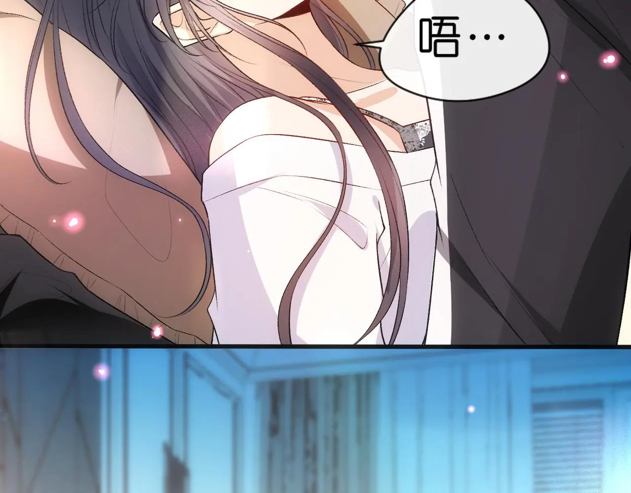 第65话 一起睡觉吧 第43页