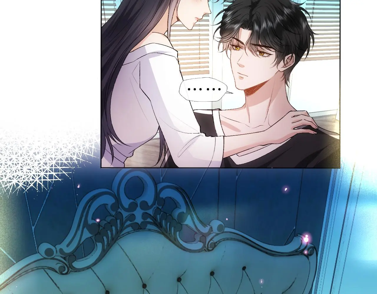 第65话 一起睡觉吧 第53页