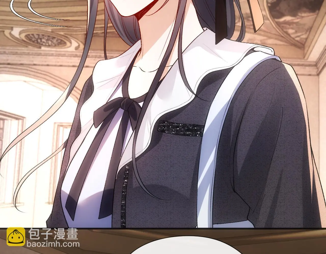 第64话 你拿什么和我玩？ 第42页