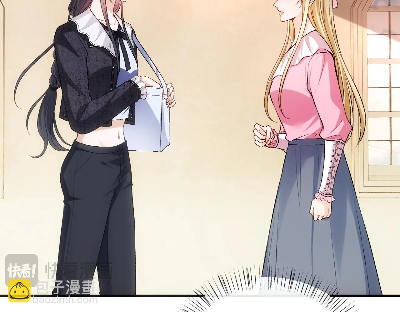 第64话 你拿什么和我玩？ 第49页