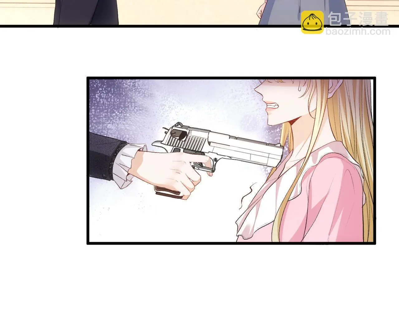 第64话 你拿什么和我玩？ 第64页