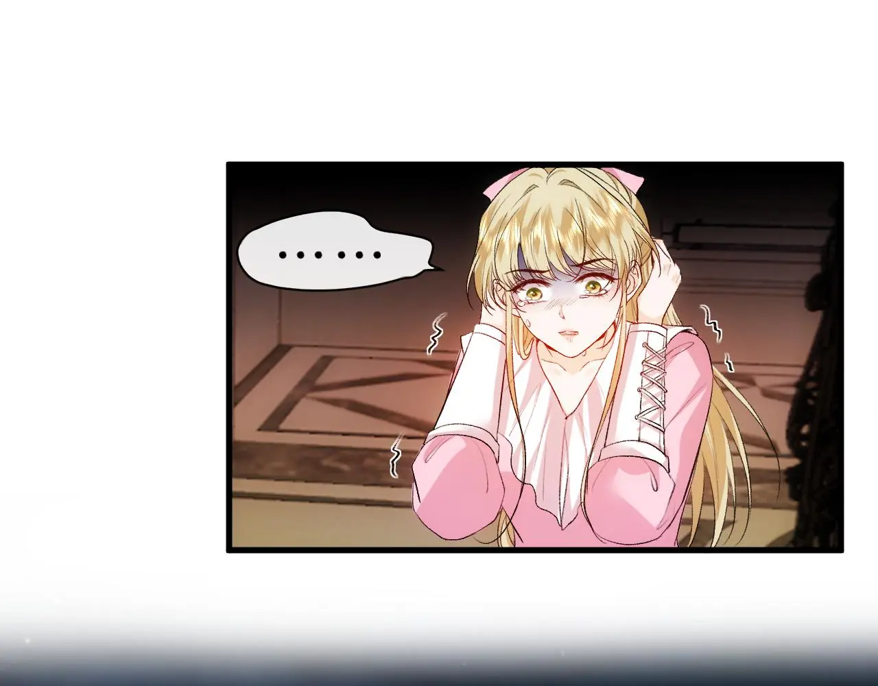 第64话 你拿什么和我玩？ 第72页