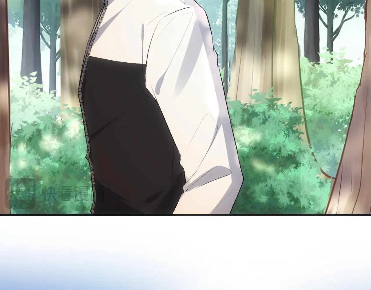 第67话 顾肆的愤怒 第16页