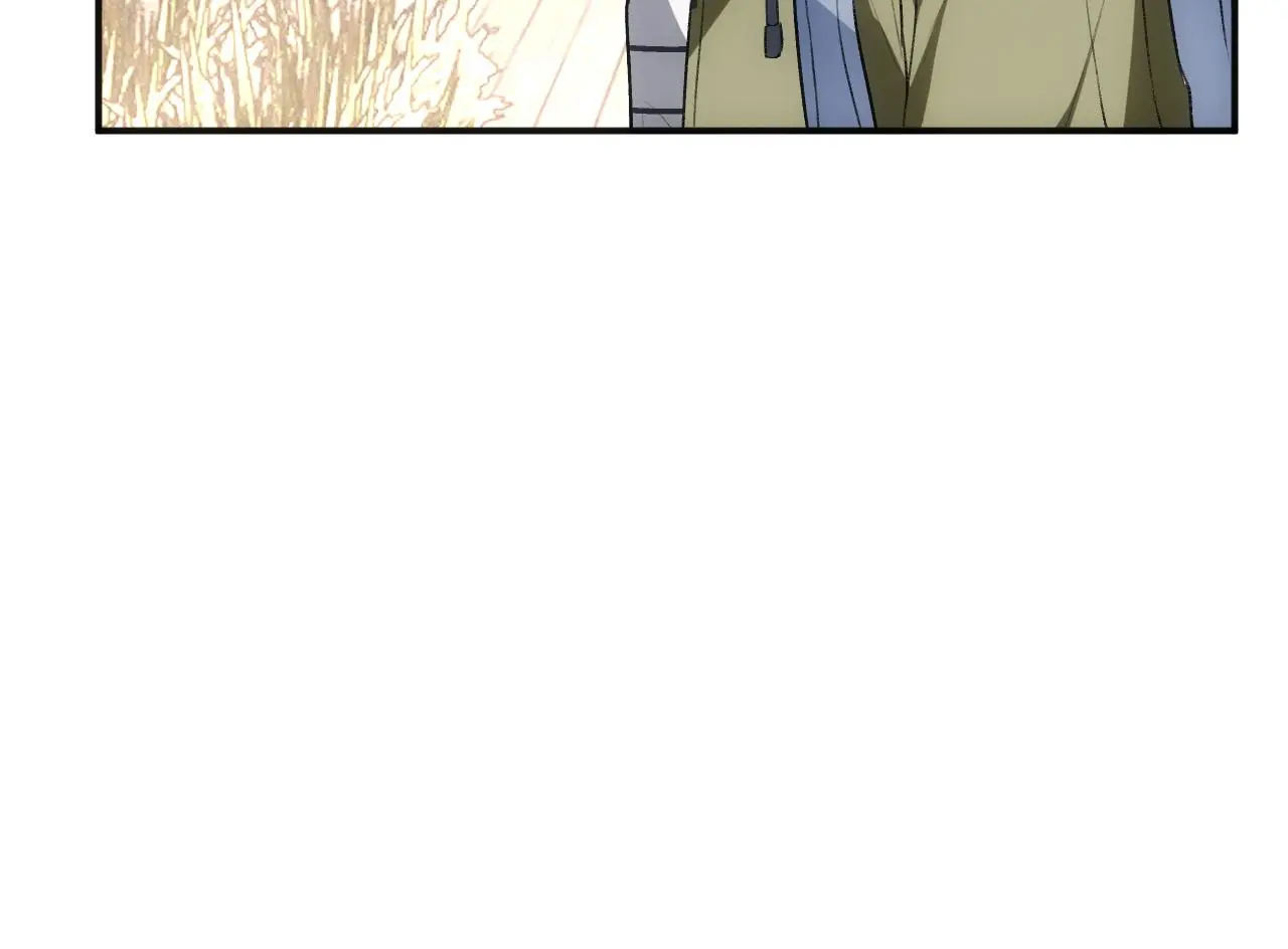 第67话 顾肆的愤怒 第20页