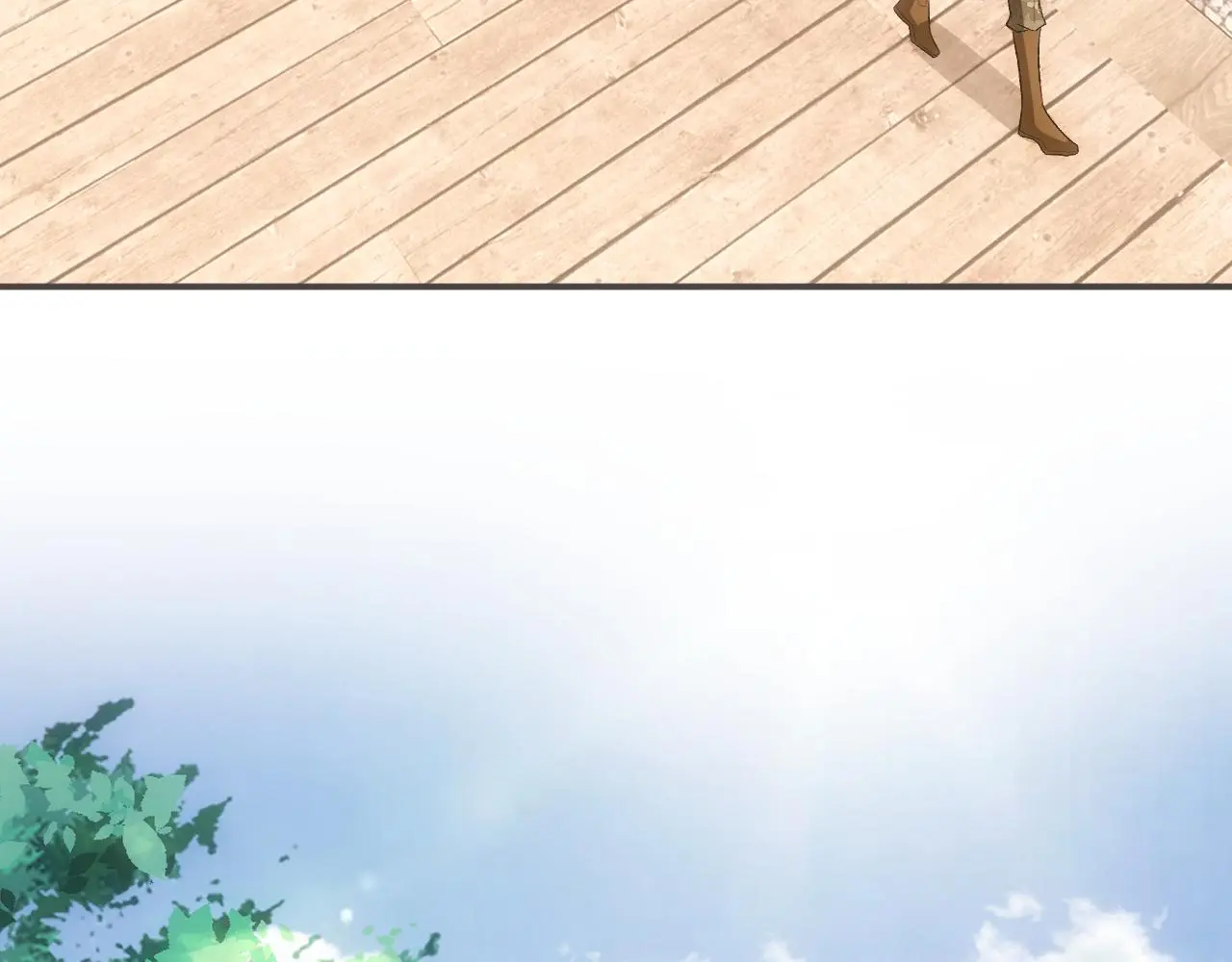 第67话 顾肆的愤怒 第34页