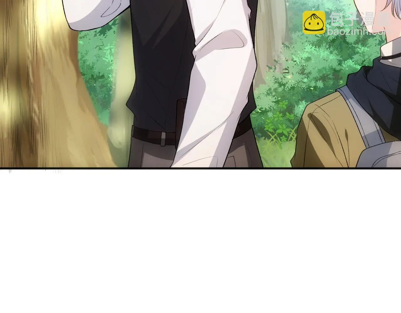 第67话 顾肆的愤怒 第38页
