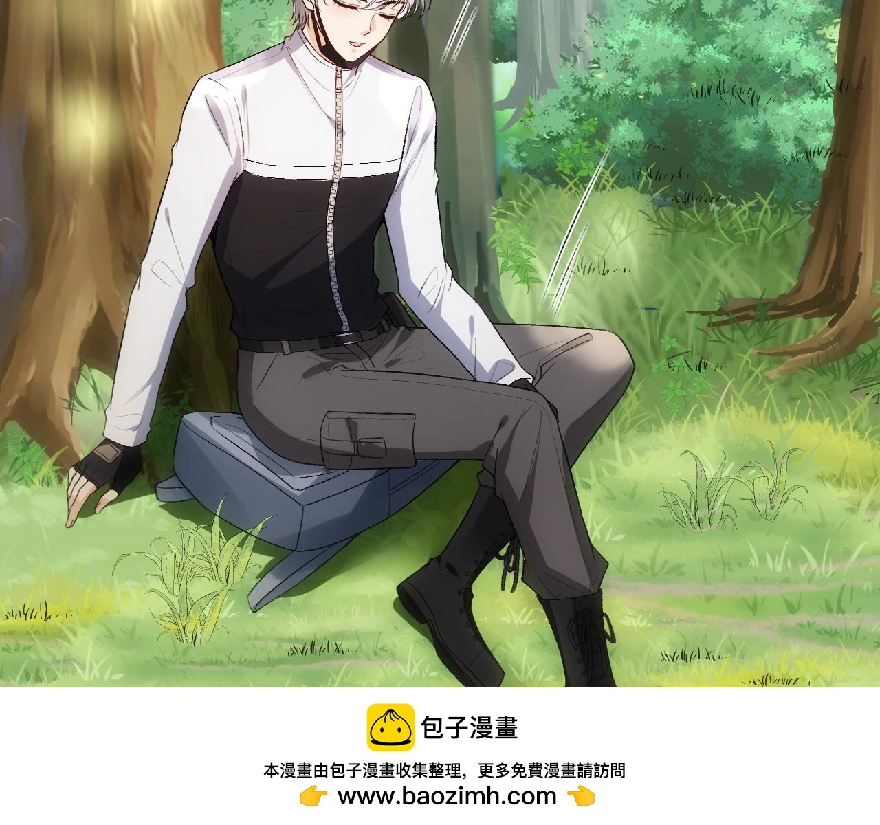 第67话 顾肆的愤怒 第50页