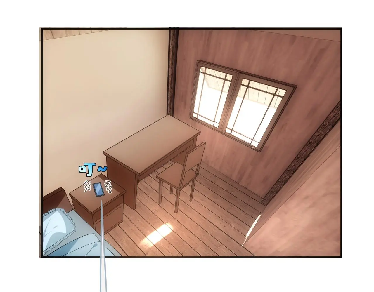 第66话 杀手无声 第23页