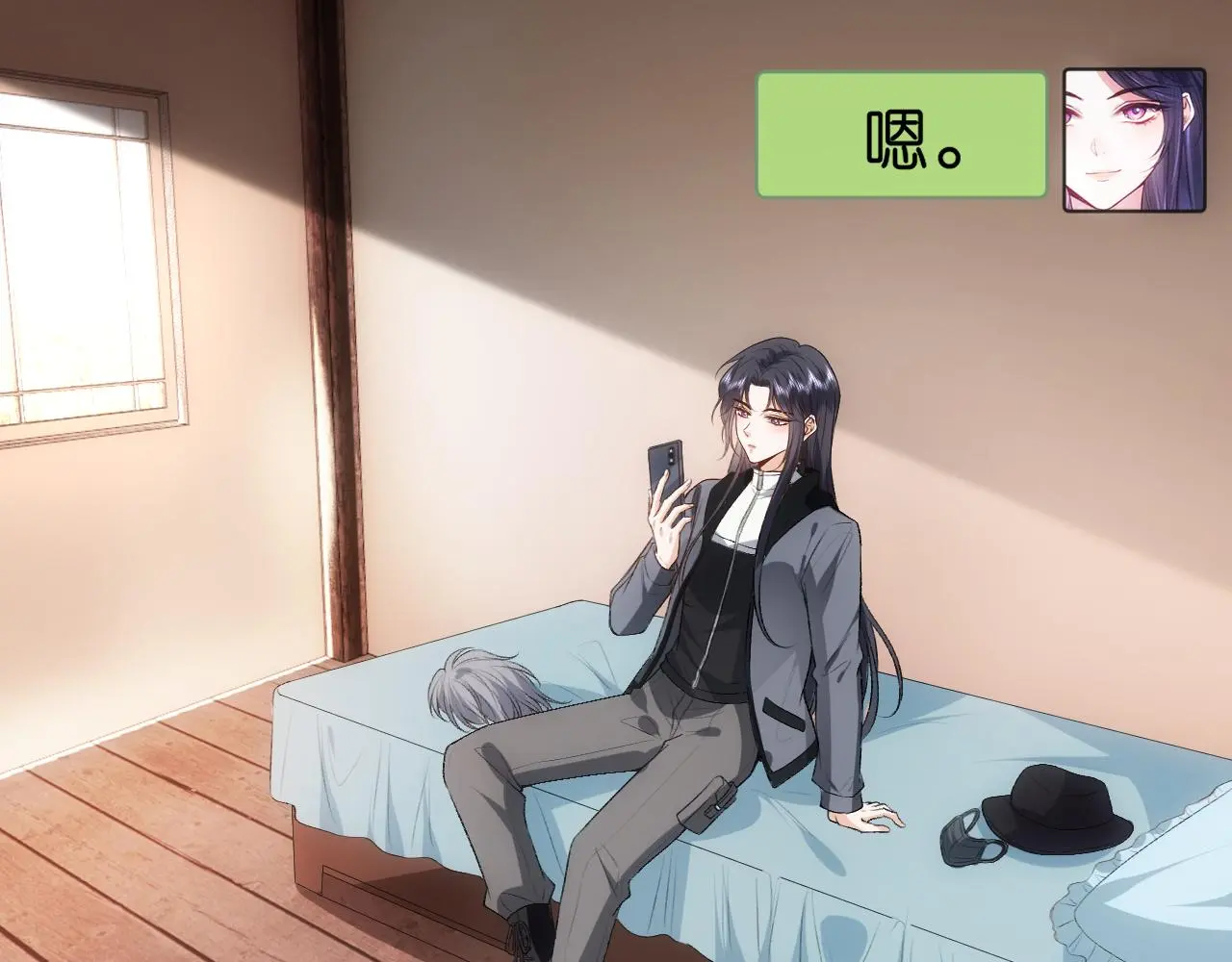 第66话 杀手无声 第28页