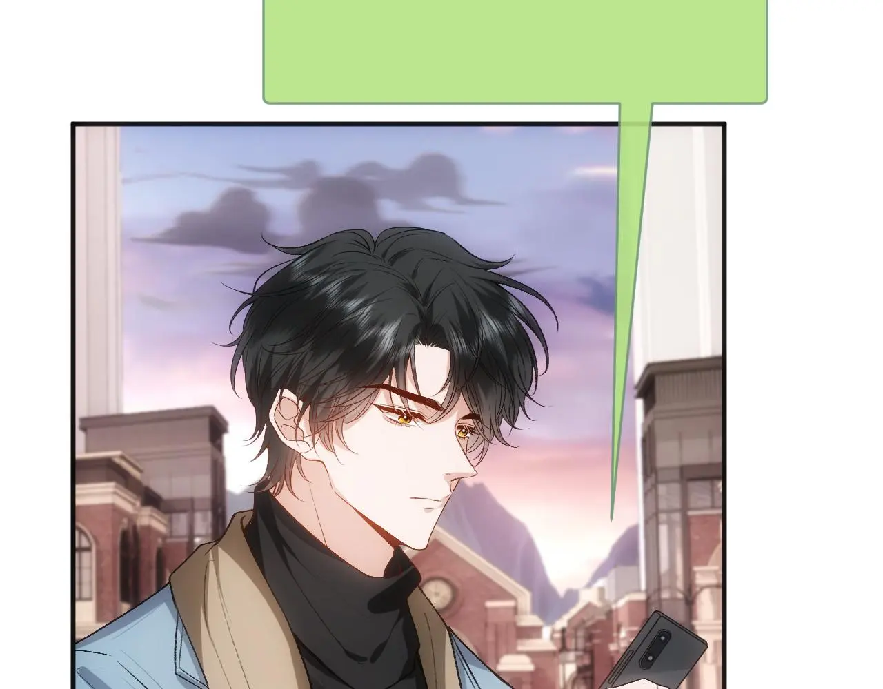 第66话 杀手无声 第30页