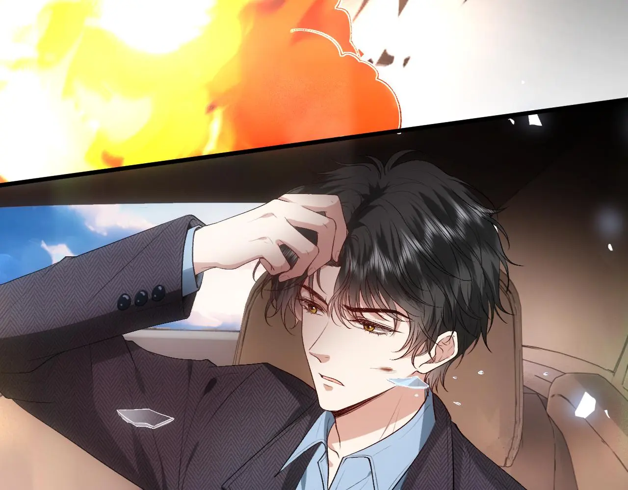 第68话 买凶 第49页