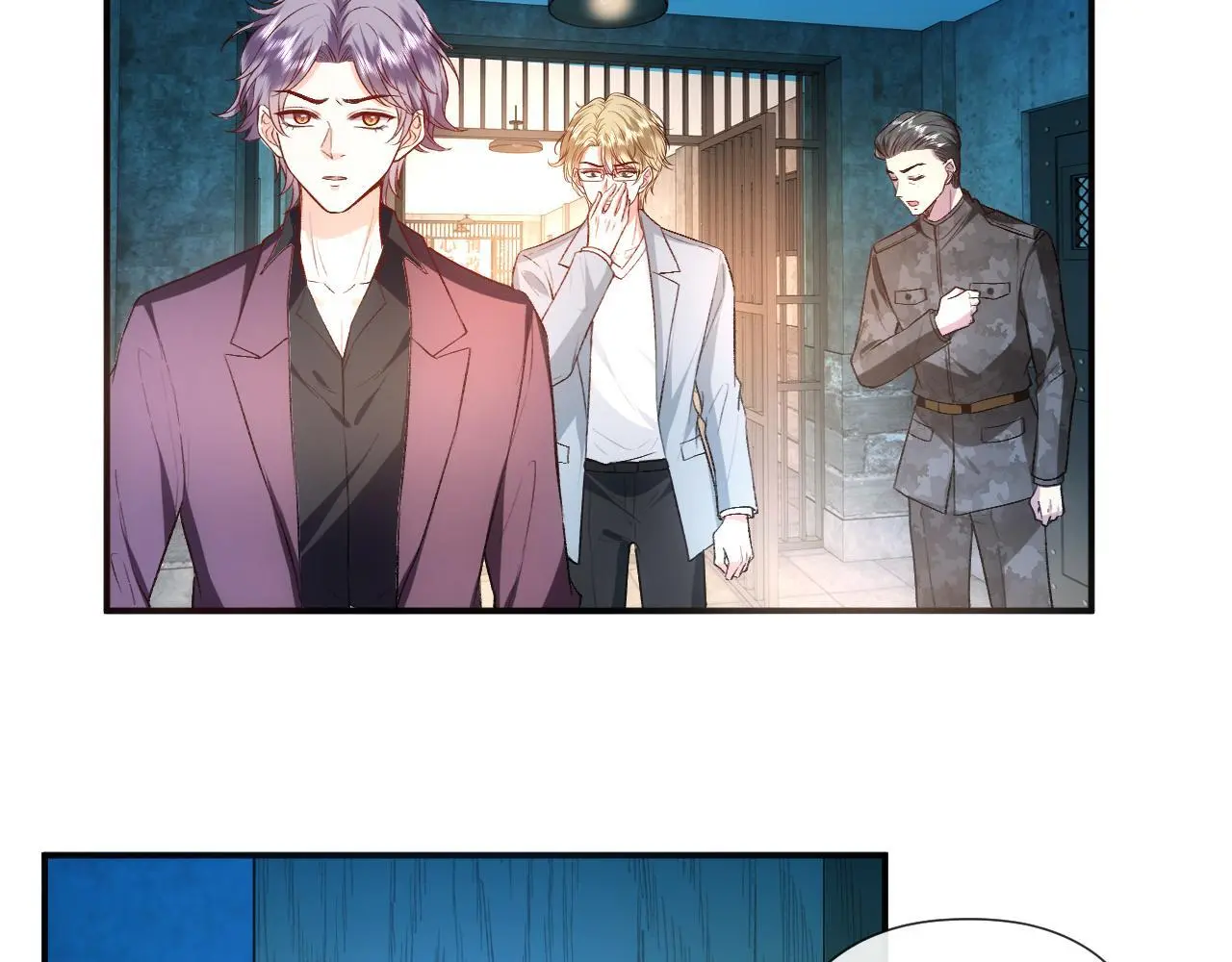 第72话 疯狂的陆承洲 第21页