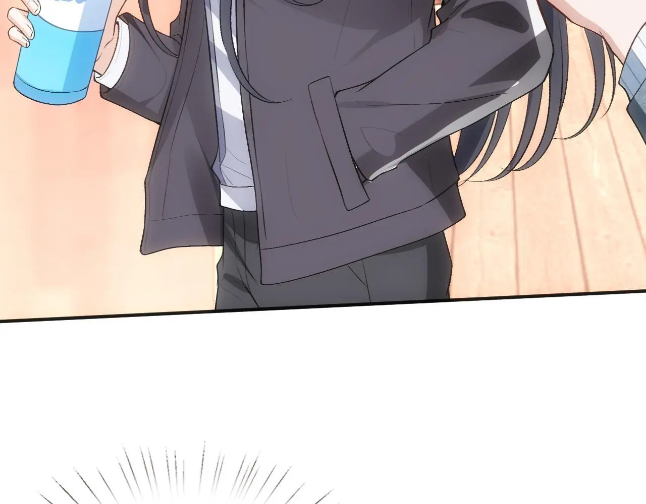 第71话 跟你不熟 第16页