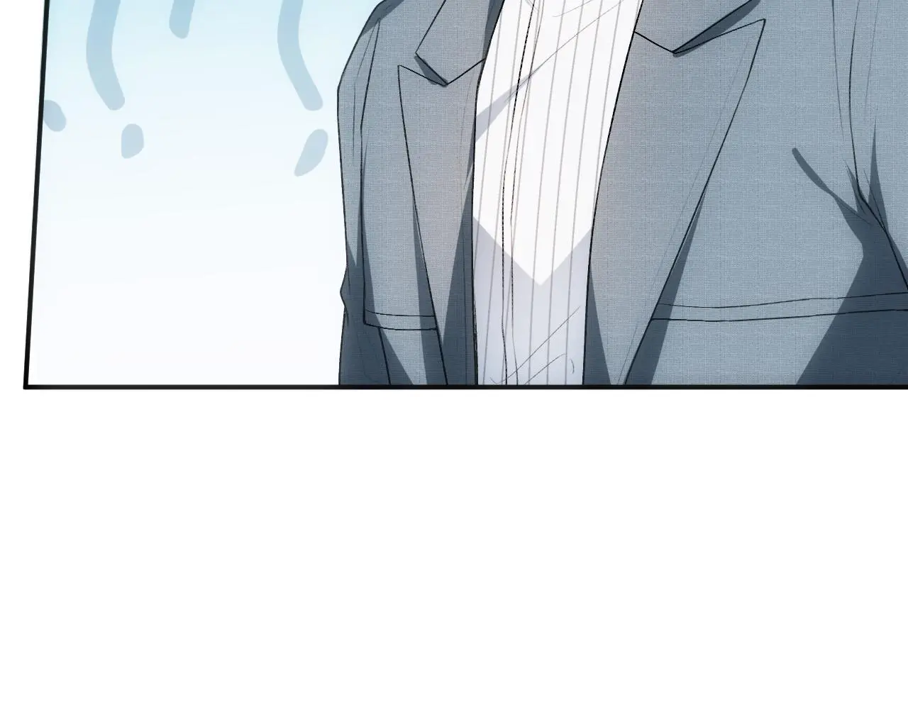 第71话 跟你不熟 第18页