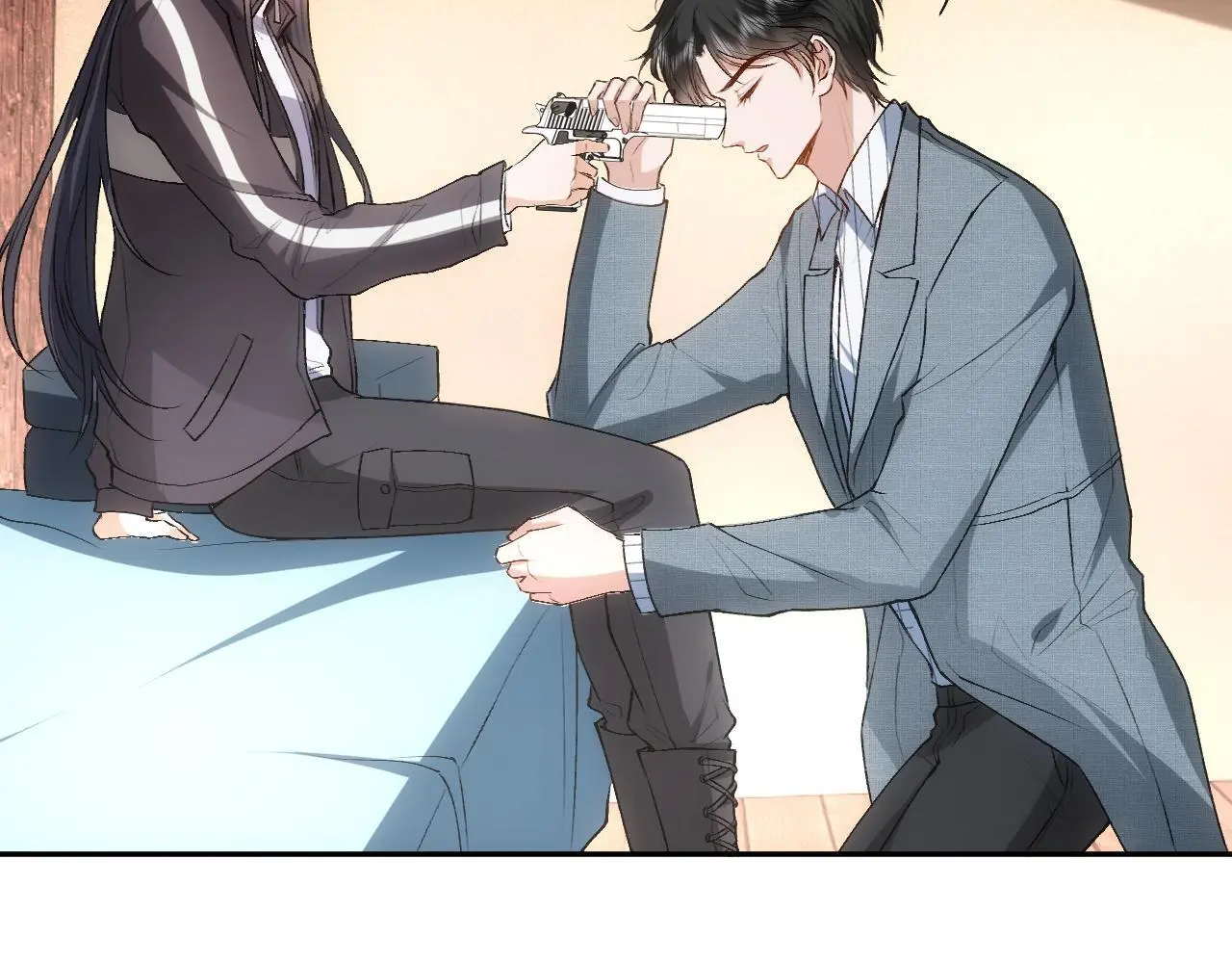 第71话 跟你不熟 第41页