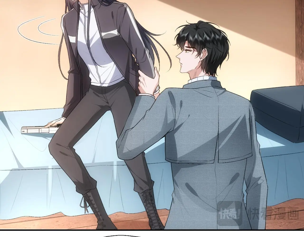 第71话 跟你不熟 第46页