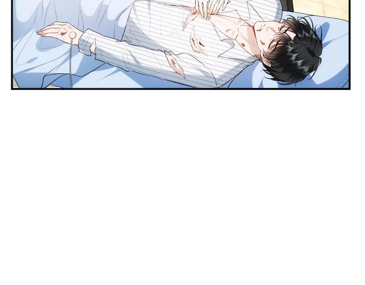 第73话 生死一线 第38页