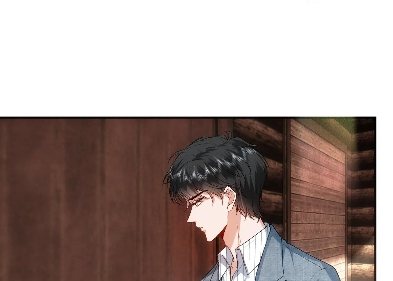 第70话 无声掉马 第49页