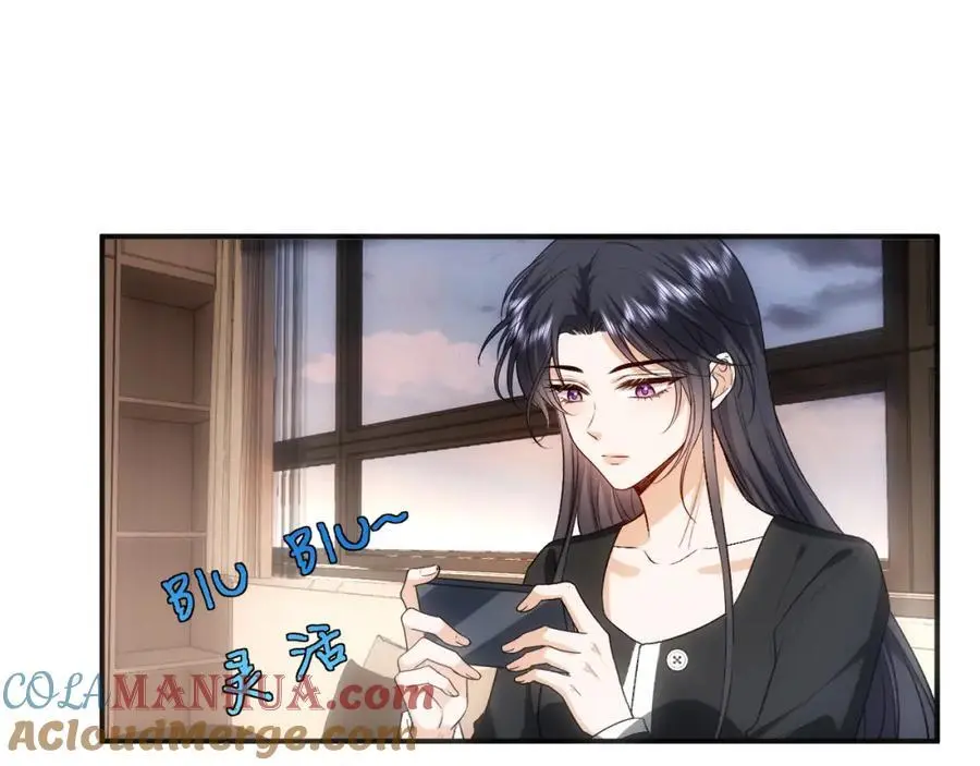 第76话 陆承洲的试探（加更） 第25页