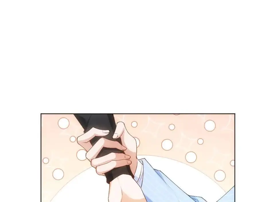 第76话 陆承洲的试探（加更） 第53页