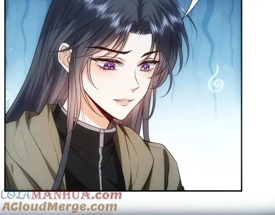 第74话 传下去，陆承洲不行 第16页