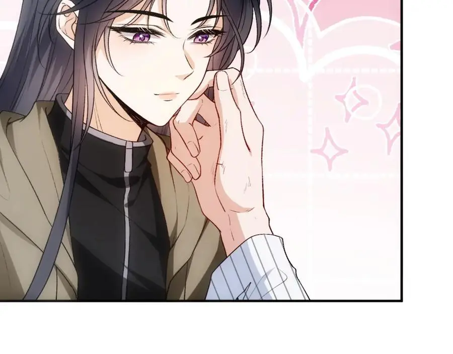 第74话 传下去，陆承洲不行 第20页