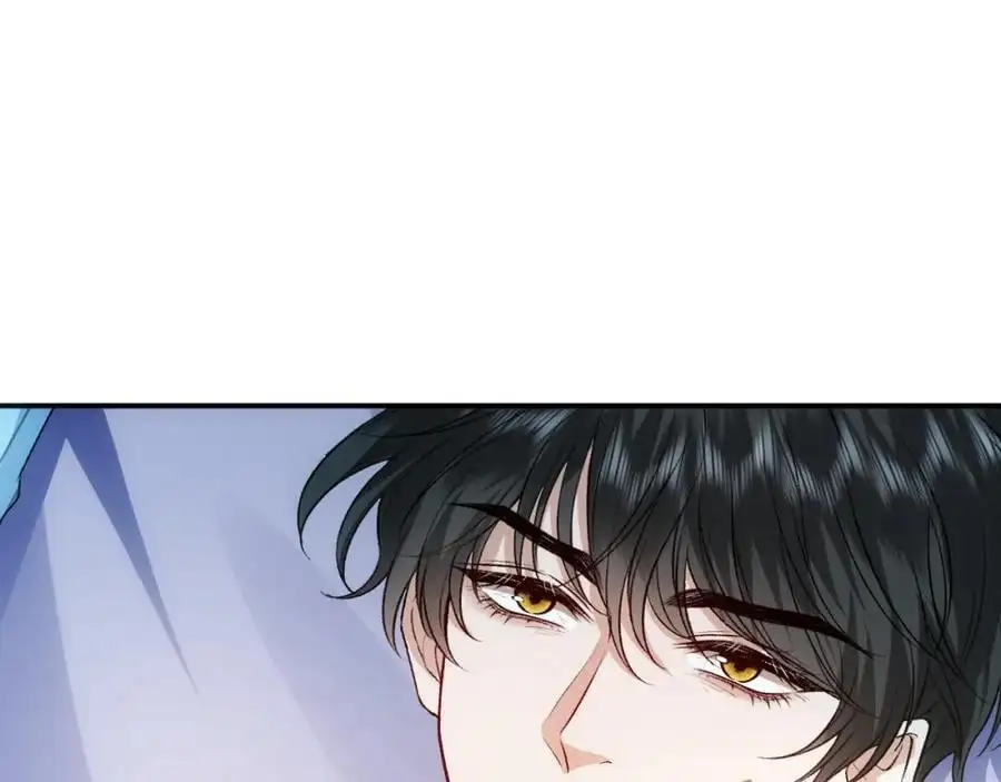 第74话 传下去，陆承洲不行 第21页