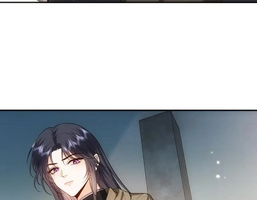 第74话 传下去，陆承洲不行 第32页