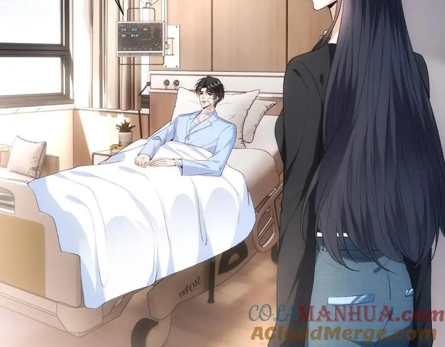 第74话 传下去，陆承洲不行 第61页
