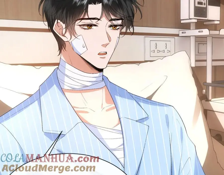 第74话 传下去，陆承洲不行 第67页