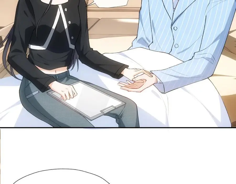 第75话 你还想找别人？ 第6页