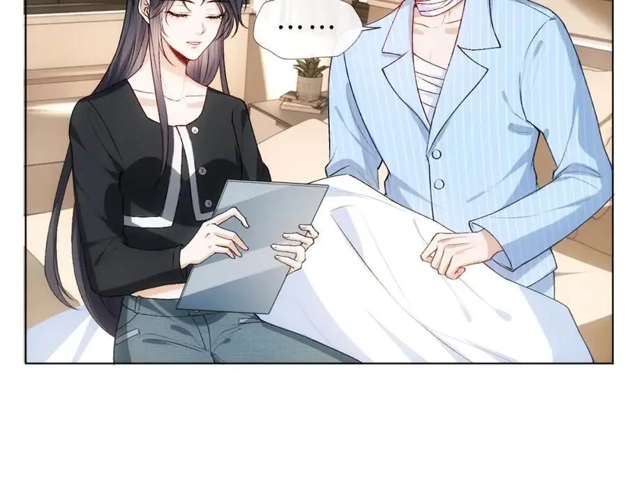 第75话 你还想找别人？ 第9页