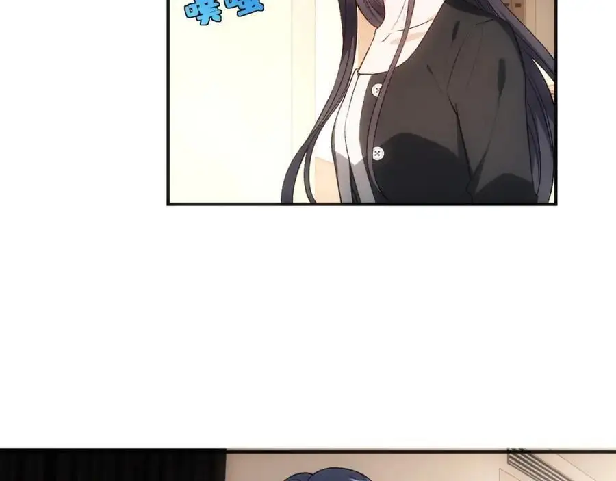 第75话 你还想找别人？ 第29页