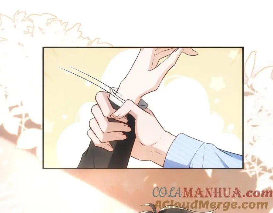第75话 你还想找别人？ 第37页
