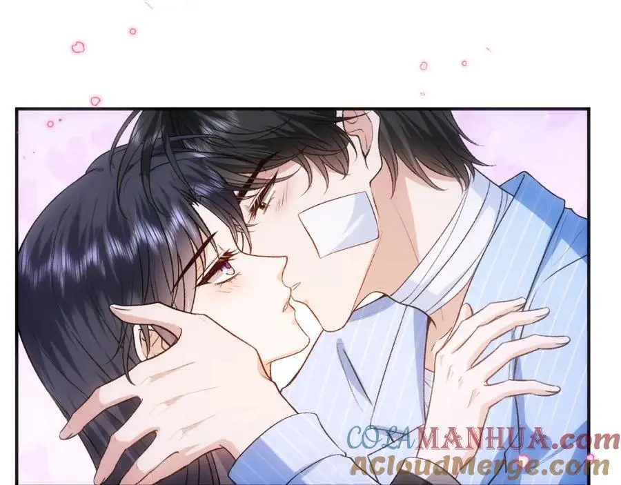 第75话 你还想找别人？ 第40页