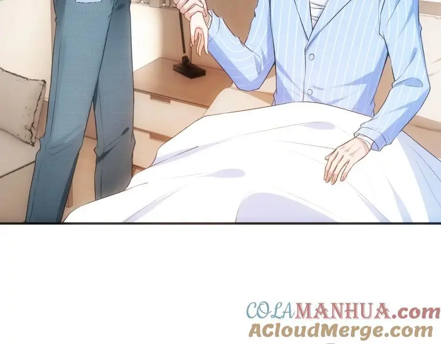 第77话 暴露实力 第31页